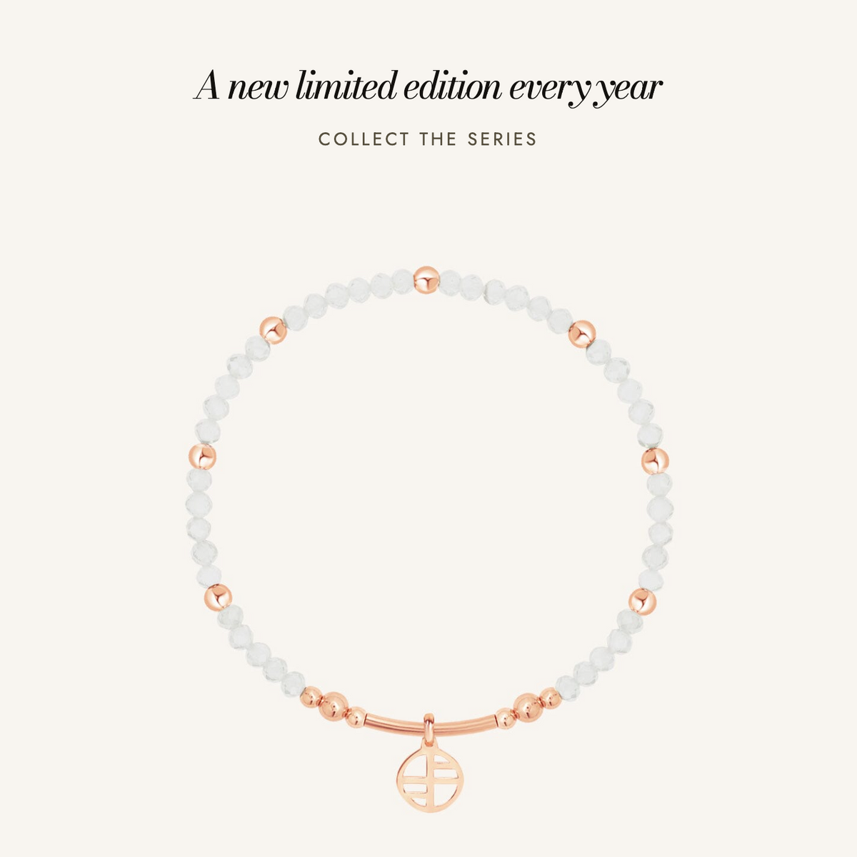 Be Hers Awareness Bracelet: a new limited edition every year