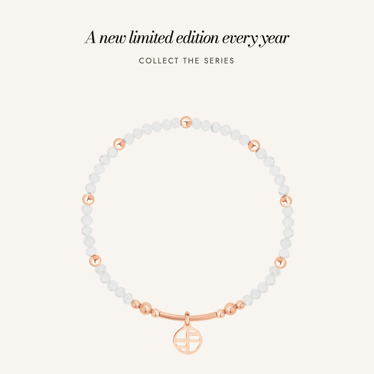 Be Hers Awareness Bracelet: a new limited edition every year