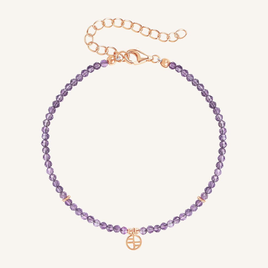 February Birthstone Bracelet