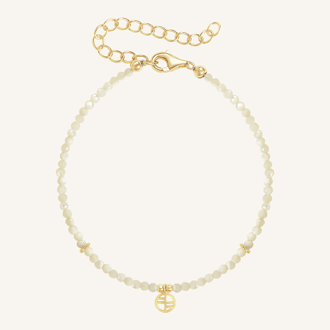 June Birthstone Bracelet