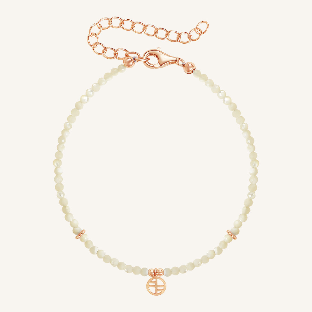 June Birthstone Bracelet