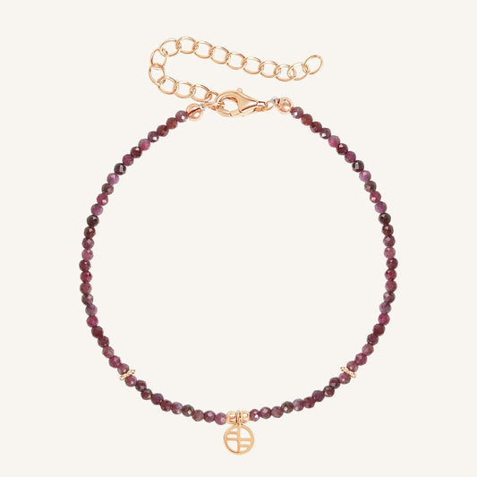 July Birthstone Bracelet