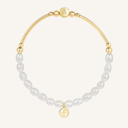 Etch Alpha Charm Pearl Bracelet