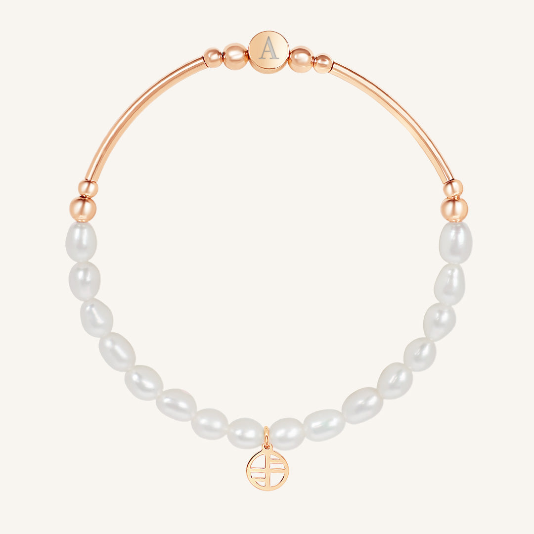 Etch Alpha Charm Pearl Bracelet