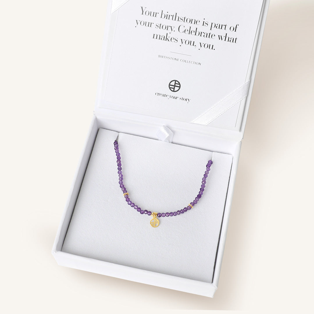 February Birthstone Necklace