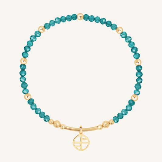 Awareness Bracelet - Indigenous Literacy Foundation