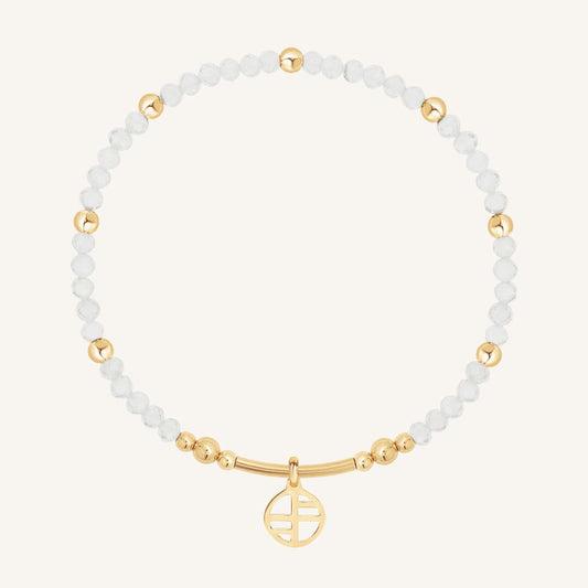 Awareness Bracelet - Be Hers