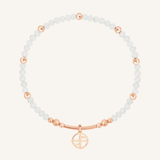 Awareness Bracelet - Be Hers