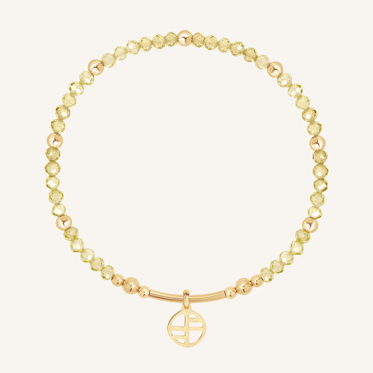 Awareness Bracelet - Endometriosis Australia 26