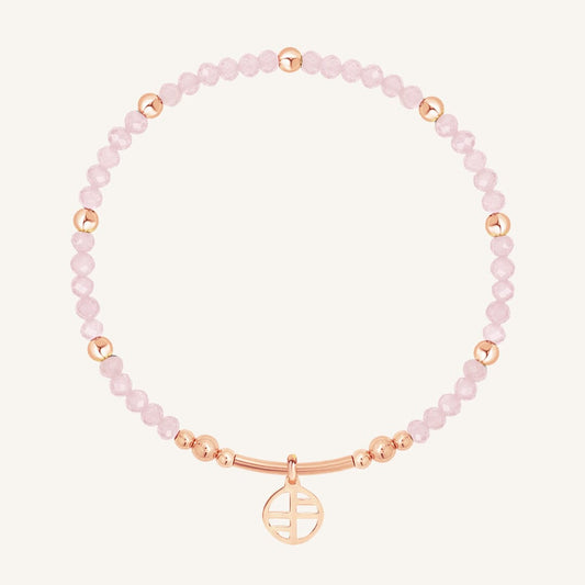 Awareness Bracelet - National Breast Cancer Foundation
